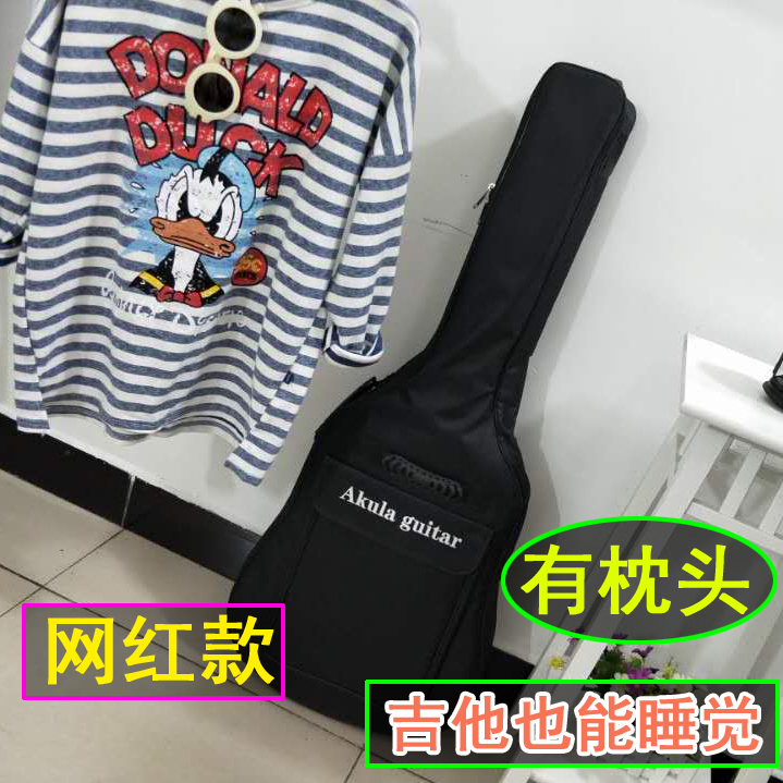 加厚吉他包41寸雙肩背民謠個性塗鴉男女可愛通用潮流40寸38寸琴袋在類目 樂器/吉他/鋼琴/配件, 樂器配件, 吉他配件, 吉他揹包/琴盒中 - 來自Buy2taobao.com提供專業的淘寶代購服務