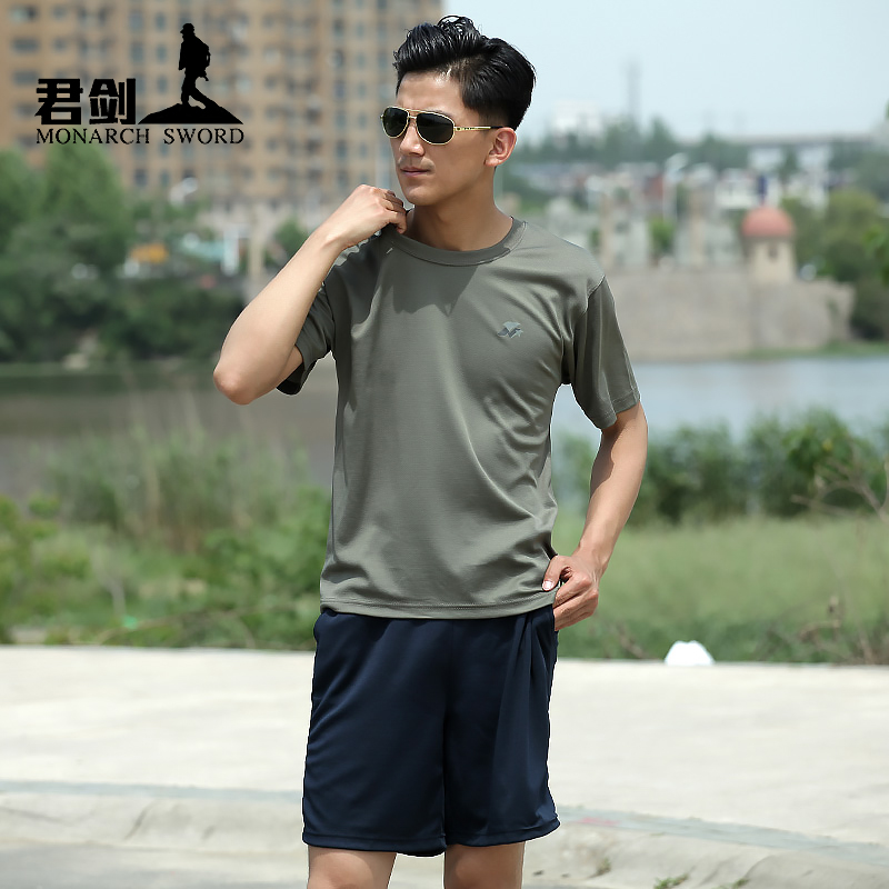 正品07体能训练服套装夏季体能服军迷速干短袖迷彩t恤男舒适透气|ruв категории открытый/альпинизм/в поход/Поездки товаров, армия поклонников одежды/армия поклонников товаров, камуфляж/армия поклонников одежды/подготовки одежду, футболка - от Buy2taobao.com для оказания профессиональной услуги покупки агента Taobao