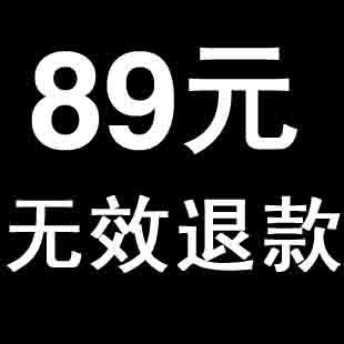  聚美源瘦身馆官网正品非纤雅减肥胶囊瘦素第3代瘦身产品左旋肉碱
