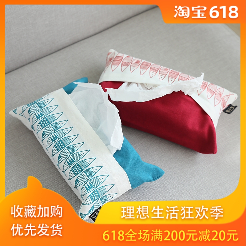鲤鱼福布艺棉麻纸巾袋抽纸巾包车载纸巾盒客厅纸巾袋创意抽纸盒在类目 居家布艺, 缝纫DIY材料、工具及成品, 布艺DIY成品, 抽纸袋中 - 来自Buy2taobao.com提供专业的淘宝代购服务