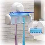 优易可 魔力吸盘牙具座 强力吸盘式 牙刷架防尘除菌牙具座收纳盒