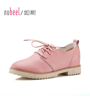  如熙春季女鞋新品新款英伦风中性真皮系带低跟休闲女春鞋单鞋