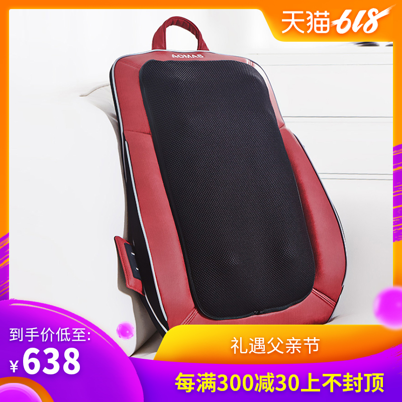 澳玛仕家用车载按摩器颈部腰部肩部背部揉捏捶打多功能充电靠垫|msdalam kategori Penjagaan diri/kesihatan/peralatan urut, peralatan urut, urut bantal/kusyen serviks dan lumbar/kusyen - dari Buy2taobao.com untuk memberikan perkhidmatan ejen Taobao profesional membeli