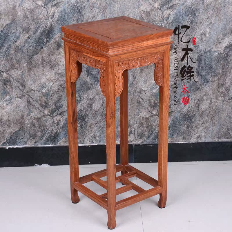 红木花架子 实木花架客厅 非洲 花梨木花架花几 明式盆景架包邮在类目 住宅家具, 架类, 花架/花几中 - 来自Buy2taobao.com提供专业的淘宝代购服务