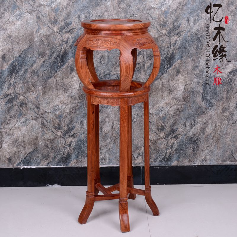 红木花架实木中式客厅花几整装盆景架花梨木花架古典落地置物花架在类目 住宅家具, 架类, 花架/花几中 - 来自Buy2taobao.com提供专业的淘宝代购服务
