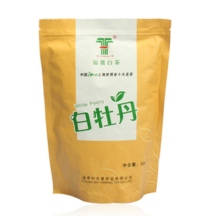  天毫白牡丹50g/袋 福鼎白茶福建茶叶原产地春茶实惠自饮首选