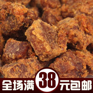  秒杀 澳门特产香记牛肉粒 XO 酱烤 香辣 五香 咖喱口味任选 300g