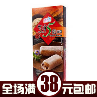  台湾进口食品 雪之恋三叔公手造五谷麻薯麻糬 严选红豆味 150g