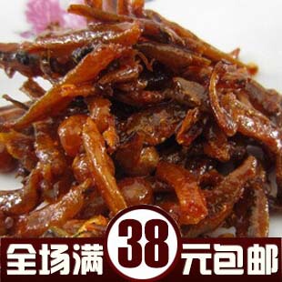  爆辣新品上架 湖南特产 劲仔卤香小鱼仔 毛毛鱼仔香辣小鱼 16g