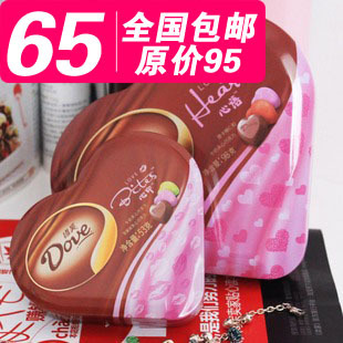  情人节生日礼物diy 德芙巧克力礼盒装 送女友 圣诞节巧克力心心相