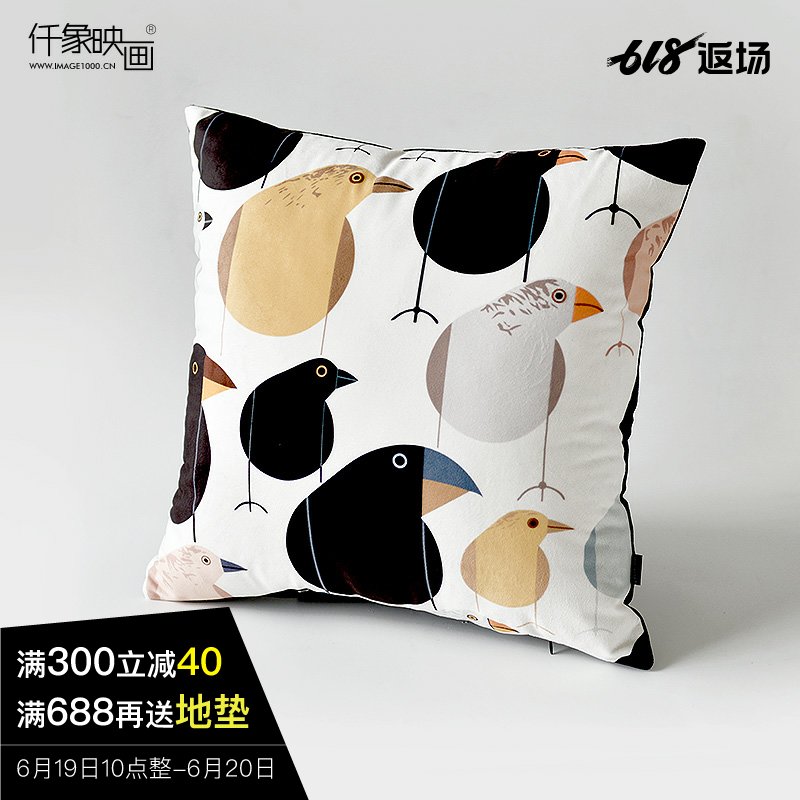 Art Pillows sofa Cushion personality originality fresh Fabric art Pillow gift Thousands elephant Picturesin the Home Fabric , Pillow/Pillow category - from Buy2taobao.com to provide professional Taobao agent buy service