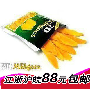  江浙沪皖4袋包邮 菲律宾特产进口零食品 7D芒果干100g 顶级水果干