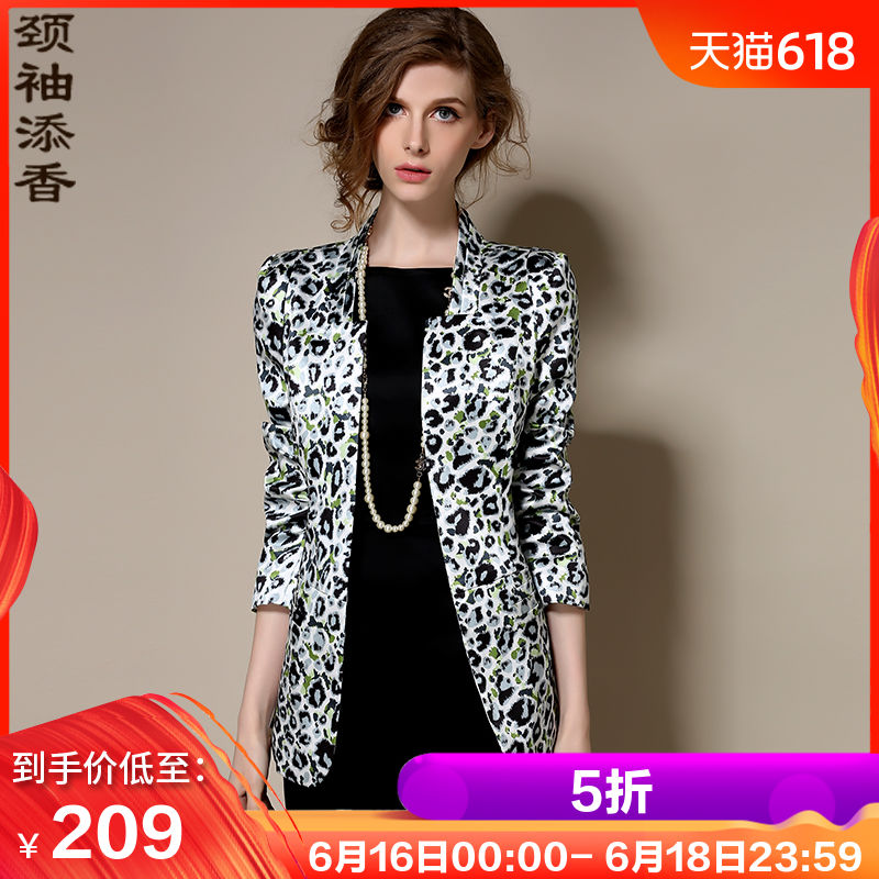 颈袖添香2019春秋新款气质时尚西服中长款小西装女七分袖薄外套|msdalam kategori Butik wanita / wanita, saman - dari Buy2taobao.com untuk memberikan perkhidmatan ejen Taobao profesional membeli