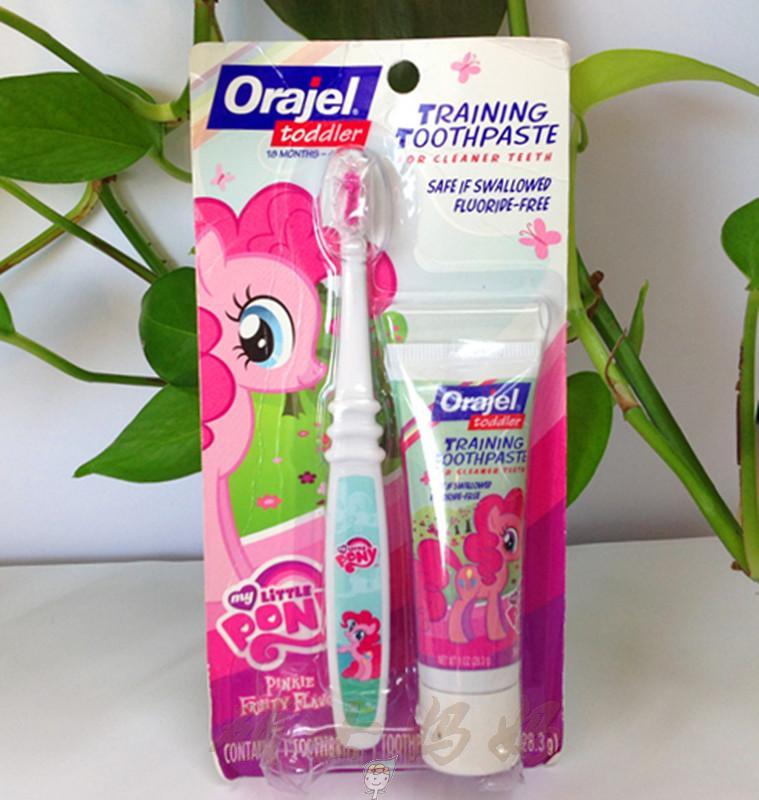 orajel牙刷专卖店,冒险岛牙刷,先让我把牙刷完