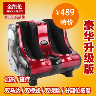 【<em>完美叶子</em>】宝宝<em>帽衫</em> <em>马夹</em> 收口绳 多色任选_