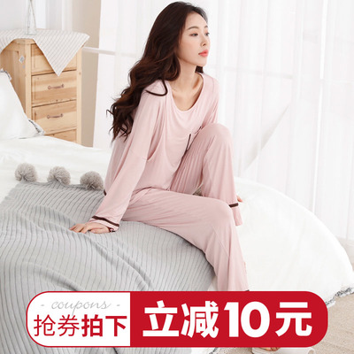 一品妈咪月子服莫代尔夏季薄款长袖产后哺乳衣家居服孕妇睡衣夏天