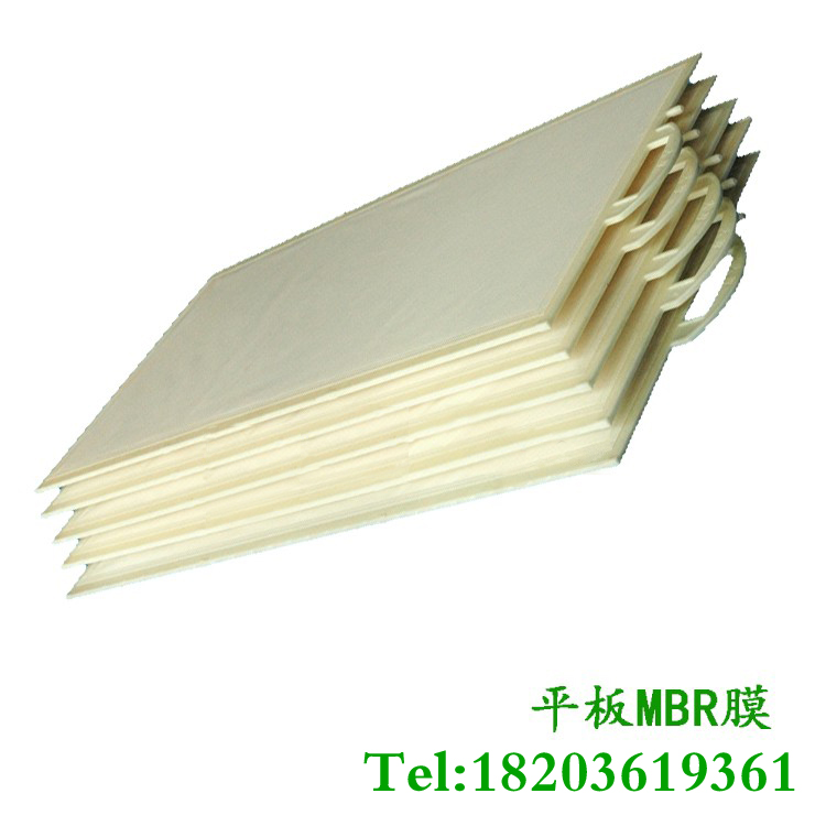 MBR sewage Handle Invasion Flat membrane PVDF texture of material Enhancement type install convenient Membrane module Customizablein the Hardware/Tool , Mechanical Hardware , Separation Equipment category - from Buy2taobao.com to provide professional Taobao agent buy service