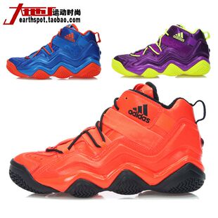  大地ADIDAS TOP TEN 天足城市系列 三色G59156/G59157/G59159