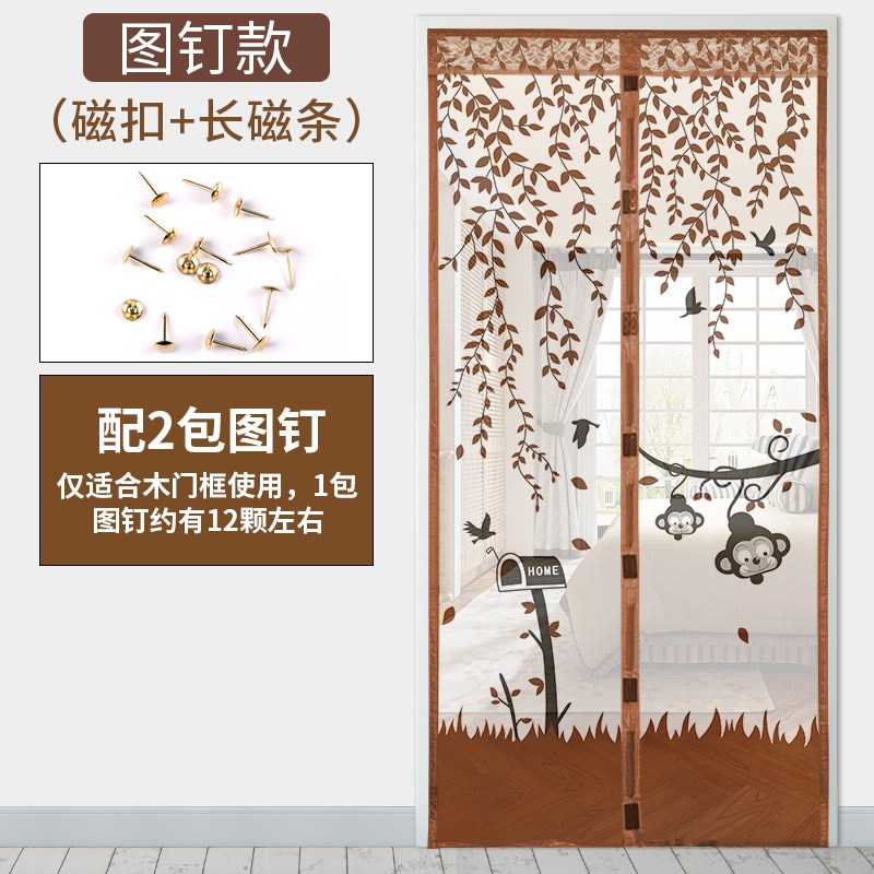 Soft screen door door curtain Mosquito control encryption summer Entrance magnetic gate summer household Cartoon Push pull Four seasons thickeningin the Home Fabric , Curtains and curtain accessories , Curtain category - from Buy2taobao.com to provide professional Taobao agent buy service