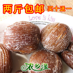  随州金丝阿胶蜜枣干 湖北特产 包粽子煲汤 补血红枣大枣 500g特价