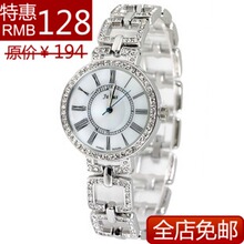 Часы Julius Julius / poly Lee Часы Julius Julius / poly Lee