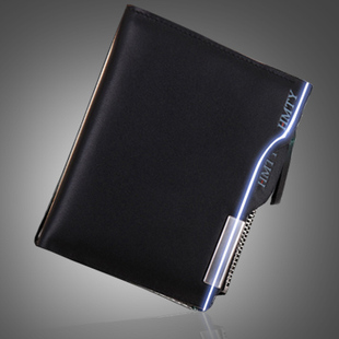  送给男朋友送老公 创意生日礼物 送父亲 男生实用 情人节特别