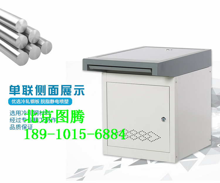 北京监控操作台 两联操作平台 监控机柜 拼装监控操作台双联|ruв категории Цифровые аксессуары, зеркальные/один электрический фотокамера аксессуары, студии оборудования, студия - от Buy2taobao.com для оказания профессиональной услуги покупки агента Taobao