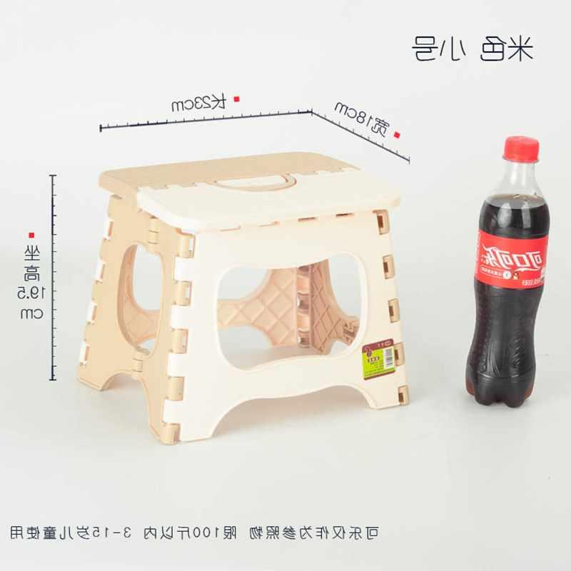 新选方凳便携凳轻宝宝小号凳子地铁洗脚轻便厨房随身折叠塑料浴|ruв категории жилой мебели, места категории, стул, складной стул - от Buy2taobao.com для оказания профессиональной услуги покупки агента Taobao