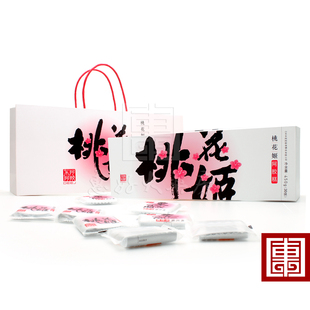  东阿阿胶桃花姬 阿胶糕 450g 即食阿胶 包邮