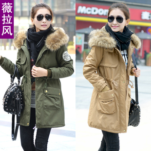  冬装新款加厚棉服外套人造貉子大毛领中长款加大棉衣