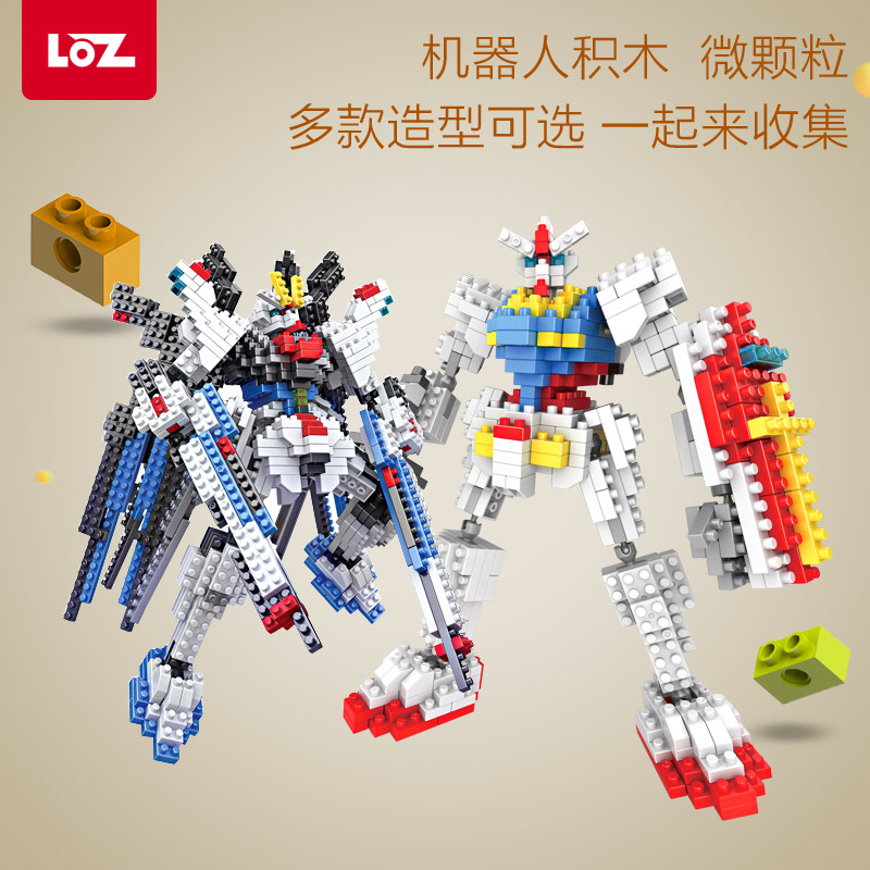 loz小颗粒拼装积木玩具高达模型益智玩具10-12岁拼插男孩女孩积木|ruв категории игрушка/коляска/головоломка/блоки/модель, бусы/головоломка/в паре/демонтаж/бить игрушки, строительство/мега - блоки - от Buy2taobao.com для оказания профессиональной услуги покупки агента Taobao