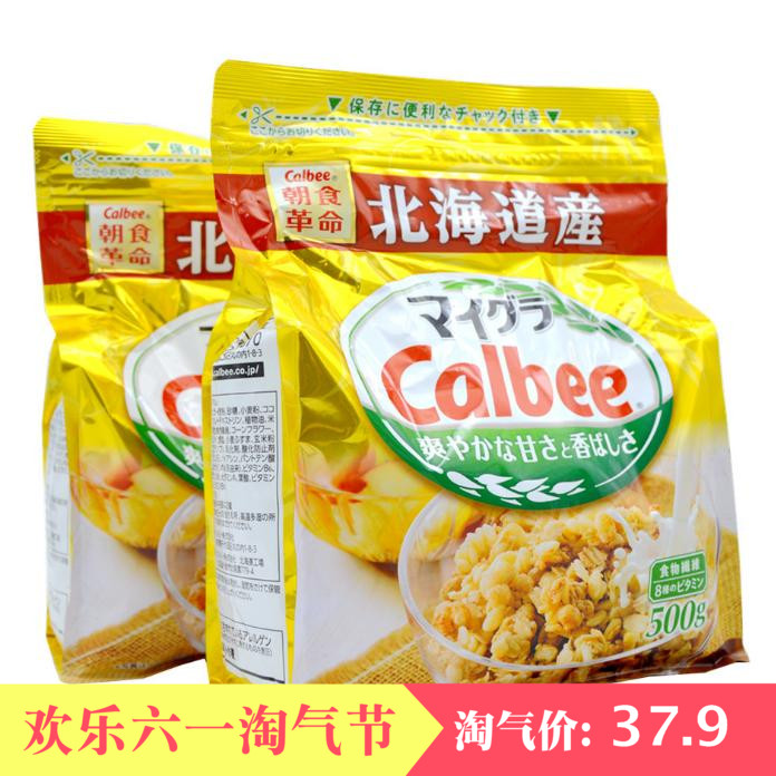 日本进口网红 Calbee卡乐比 混合燕麦片500g即食品早餐冲饮在类目 咖啡/麦片/冲饮, 藕粉/麦片/冲饮品, 冲饮麦片中 - 来自Buy2taobao.com提供专业的淘宝代购服务