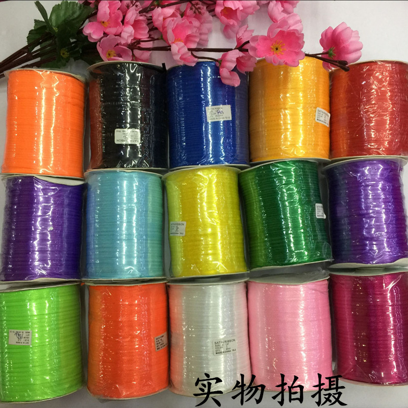 3mm0.3cm宽缎带丝带绸带彩带婚庆气球装饰吊牌书签细丝带手工包邮在类目 居家布艺, 缝纫DIY材料、工具及成品, 缝纫DIY配件/辅料/配饰, 丝带/绸带/布带中 - 来自Buy2taobao.com提供专业的淘宝代购服务