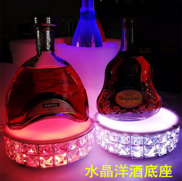 led发光圆形酒座夜场水晶发光香槟底座XO洋酒座酒吧发光酒座 酒托在类目 餐饮具, 酒壶/酒杯/酒具, 酒架中 - 来自Buy2taobao.com提供专业的淘宝代购服务