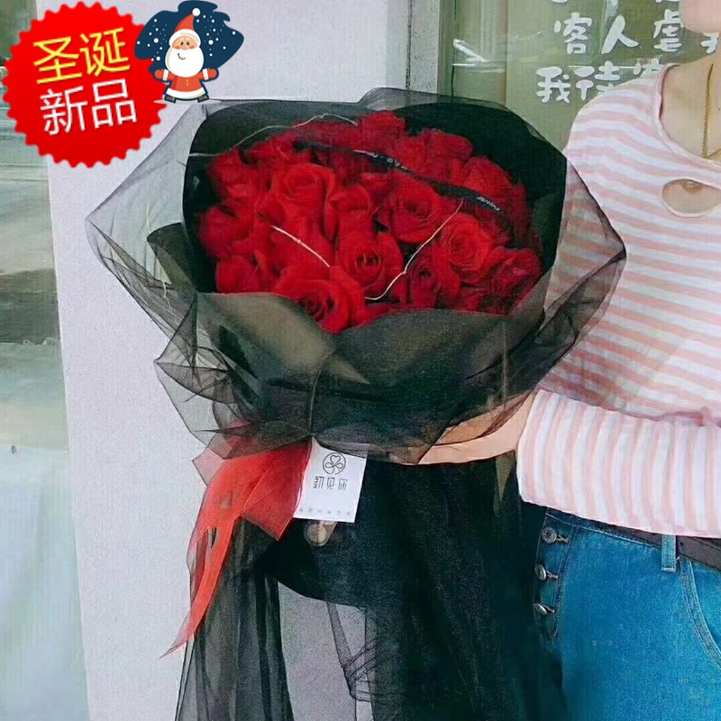 1.5米雪纱网玫瑰花大花束专用包花纱网鲜花花束包装纸材料足45米|msdalam kategori penghantaran bunga/bunga simulasi/tumbuhan berkebun, DIY bunga tiruan bahan, 花艺包装, 花艺纱网/纺织布 - dari Buy2taobao.com untuk memberikan perkhidmatan ejen Taobao profesional membeli