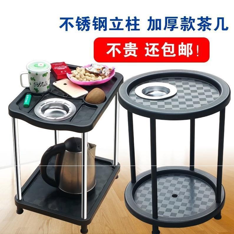 加厚茶水台足疗会客茶水架储物架茶楼茶水架茶水架可移动 家用diy|msdalam kategori Perniagaan/perabot pejabat, perabot pejabat, sofa ruang tamu/meja teh, meja teh - dari Buy2taobao.com untuk memberikan perkhidmatan ejen Taobao profesional membeli