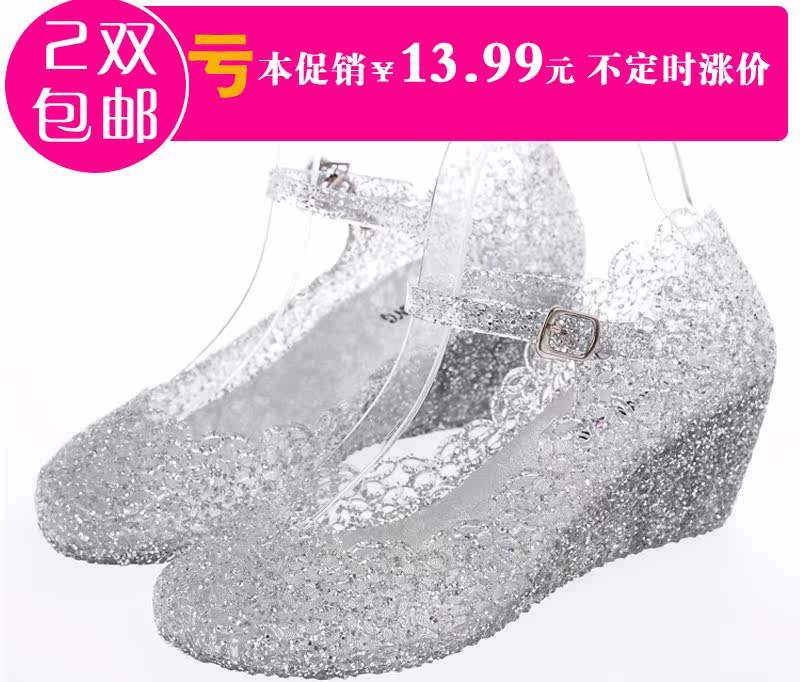 Pierced 2013 new bird's nest summer jelly shoes women Sandals Women's shoes with shiny plastic Crystal shoes