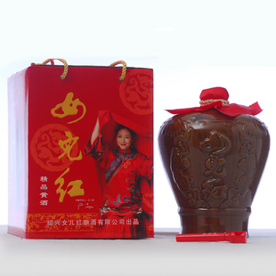  绍兴花雕酒 绍兴黄酒 女儿红黄酒坛装 手工精品酒3L 半干型6斤装