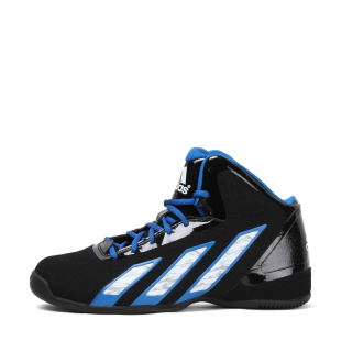  专柜正品adidas阿迪达斯春季男子篮球鞋G59710/G59711/G65957