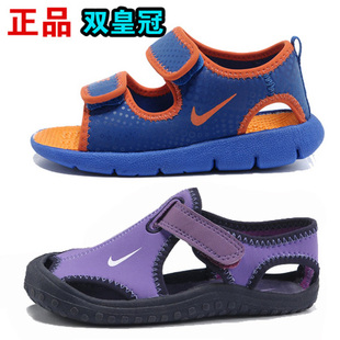  耐克凉鞋专柜正品代购儿童沙滩鞋夏季包头凉鞋男童女童鞋子