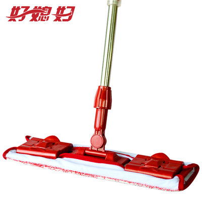 【66淘金币大促】好媳妇平板拖把 可夹布旋转式平推地拖 正品包邮
