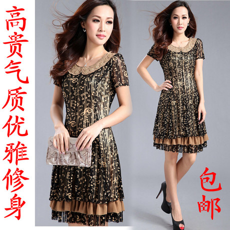 <em>淘宝网天猫商城女装</em>修身气质优雅高贵连衣裙夏