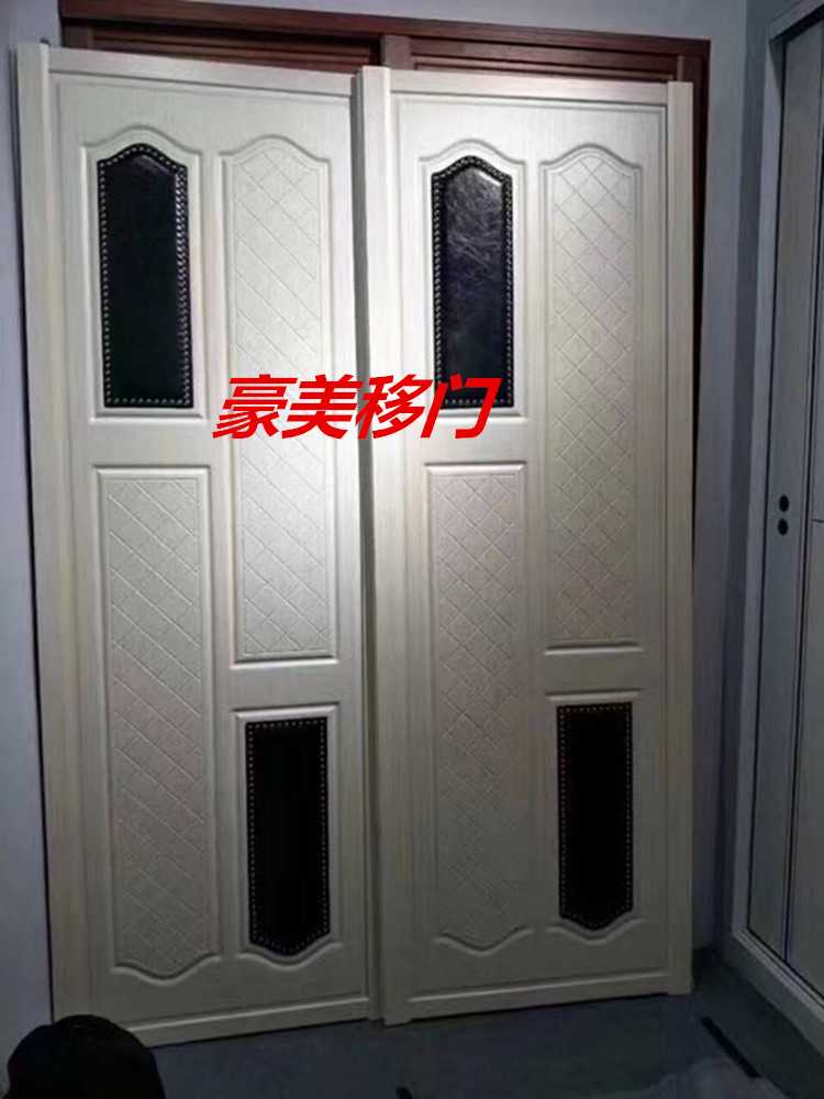2019新款衣櫃門推拉門定做 吸塑衣櫃門雕刻衣櫥門定制 鋁合金邊框在類目 五金/工具, 鋁型材, 工業用鋁型材中 - 來自Buy2taobao.com提供專業的淘寶代購服務