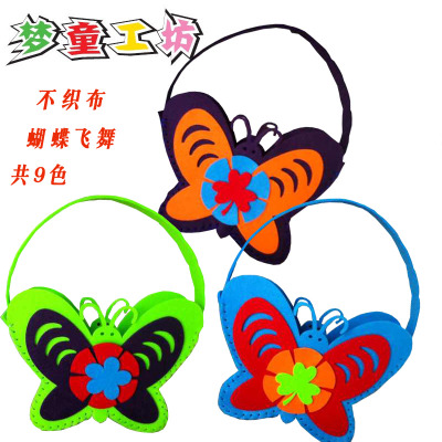 幼儿园儿童手工制作材料包无纺布不织布手工DIY包包制作在类目 玩具/童车/益智/积木/模型, 手工制作/创意DIY, 织布机/手工编织/刺绣类中 - 来自Buy2taobao.com提供专业的淘宝代购服务
