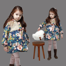 детский жакет Spey children N880 2013 Девушки Джинсы Весна-осень Пуговицы в 1 ряд О-вырез Разные детский жакет Spey children N880 2013 Девушки Джинсы Весна-осень Пуговицы в 1 ряд О-вырез Разные
