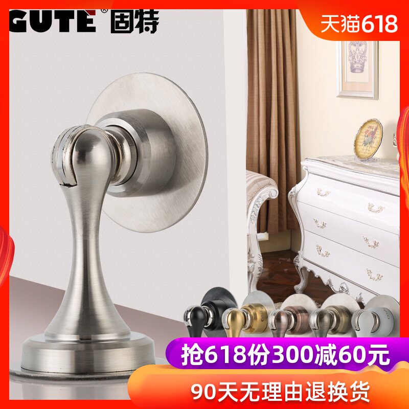 固特免打孔门吸不锈钢卫生间墙吸强磁吸门器门阻门档防撞门碰地吸在类目 基础建材, 家用五金, 门用配件, 门吸中 - 来自Buy2taobao.com提供专业的淘宝代购服务