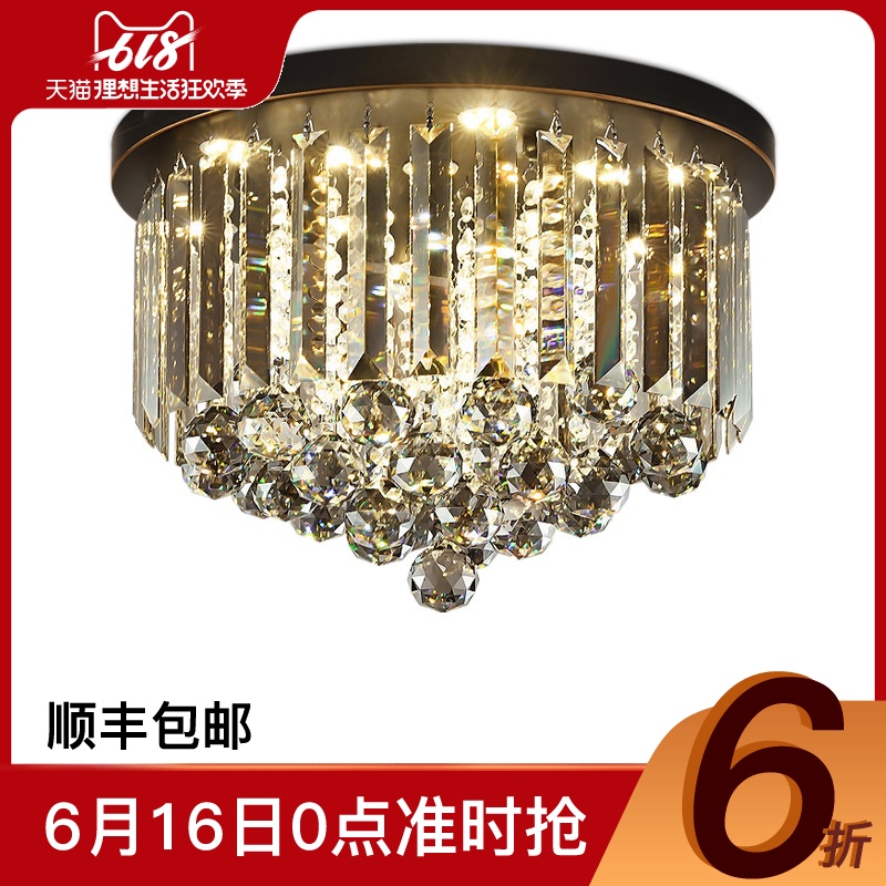 后现代吸顶灯led复古黑色卧室圆形家用进门灯美式简约卧室灯在类目 家装主材, 灯具灯饰, 吸顶灯中 - 来自Buy2taobao.com提供专业的淘宝代购服务