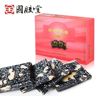 山东东阿国胶堂正品阿胶糕固元膏250g 养颜补血养气 滋补膏即食