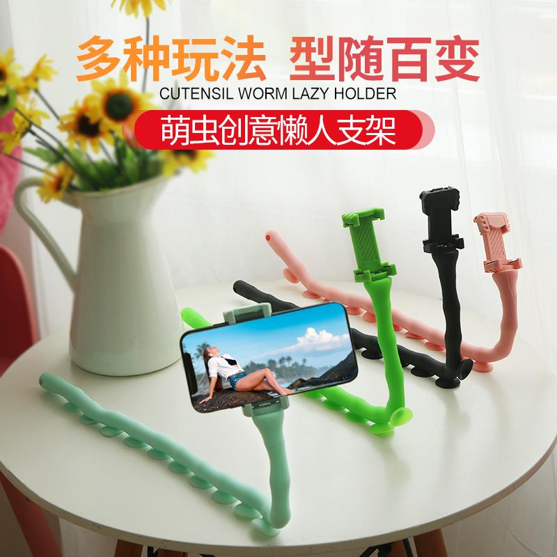 懒人手机支架 创意懒人支架 八爪鱼直播自拍三角架 萌虫百变支架在类目 3C数码配件, 手机配件, 手机支架/手机座中 - 来自Buy2taobao.com提供专业的淘宝代购服务