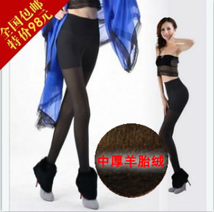  F1品牌秋冬女保暖羊胎绒网纱假透肉外穿打底裤高腰显瘦修身
